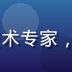 mogu视频算法工程师李明远，技术专家，在简洁的科技感办公环境中专注工作